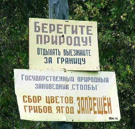 Лето - отдыхайте :)