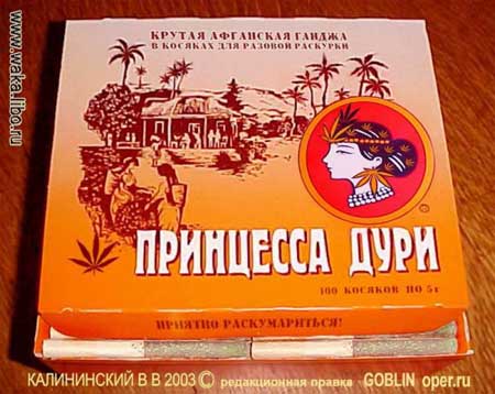 ЧАЙ ПОПИЛ ОТКУДА СИЛЫ!!!