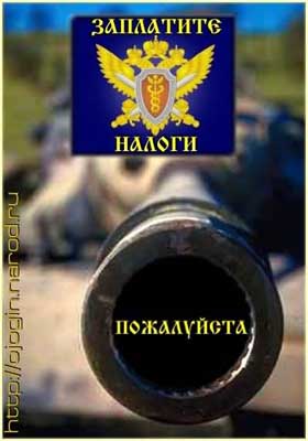 Спите спокойно :))